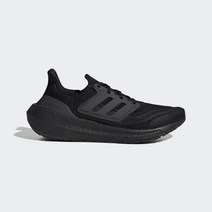 ADIDAS ULTRABOOST LIGHT GZ5159