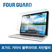 [한컴오피스 증정] LG 15인치 울트라PC 15UD50Q-GX50K 인텔 i5-1240P 윈도우10, WIN10 Home, 8GB, 256GB, 코어i5, 화이트
