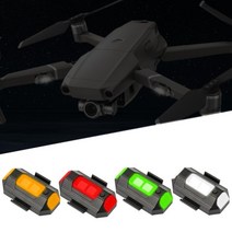 경광등 싸이렌 싸이키 4 색 드론 항공기 라이트 led 플래시 위치 오토바이 전기 rc, 스트로보 라이트 7colors