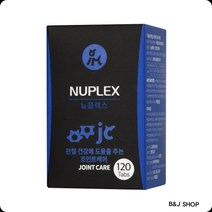 골절방지 반려동물비타민 강아지쓸개골탈구 강아지골절수술 말티즈슬개골