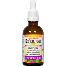 캐나다 웨버네추럴 겨울 건강 영양제, 22.웨버네추럴 비타민D3 1000IU 25mlx2개