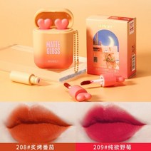 립글로즈 립틴트 립밤 립라이너 잘 지워지지 않는 착색 타투 립스틱 틴트 에어 매트 립 글레이즈 러브 더블 튜브 투톤 립 컬러 귀여운 메이크업 여성 화장품 워터 프루프 모이스춰, 208 209