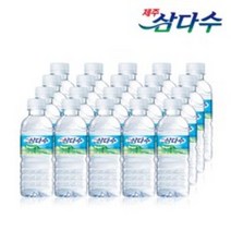 삼다수 제주 삼다수 330ml x 20개입 유라벨 안전 박스포장, 100개입