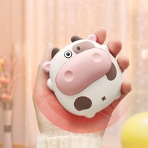 ELSECHO USB 충전식 휴대용 손난로 전기 핫팩, 음메소-노란색