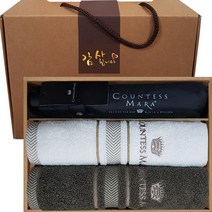 송월 타올우산 결혼 칠순 답례품 명절 추석 선물세트, 송월CM타올과 CM3단우산 3p세트