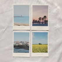메리필름 제주도 폴라로이드 여행 엽서 set (4장) 포스트카드 감, KK케이마켓상품옵션_