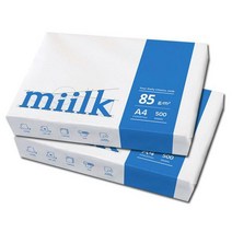 Miilk A4용지 85g 2권(1000매) 밀크, 단품