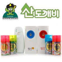산도깨비 자동분사기+향캔1개/향캔3개/방향캔/리필 향캔 26종/위해우려 안전제품확인, 자동분사기 아로마, 산도깨비 향캔-모과[1개]