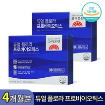 고려은단 듀얼 플로라 프로바이오틱스 프리미엄 100억 생 유산균 중년 장년 배변 활동 장 환경 건강 냉장 보관 락토바실러스 비피더스 균 균주 코팅 캡슐 추천, 2박스(4개월분), 350mg*30캡슐