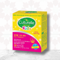 컬처렐 키즈 패킷 1박스 30포, 유산균 1박스 30포, 1개