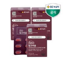 [KT알파쇼핑]GC녹십자 간영양제 밀크씨슬 실리마린 비타민B 3박스(총 3개월분), 상세페이지참조