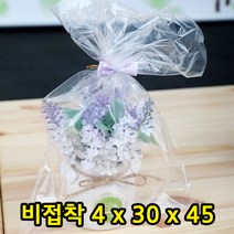 다포장 PE 0.04 비접착봉투 투명 포장비닐 30X45 200장