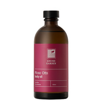 루이즈가든 로즈오또 바디오일 100ml
