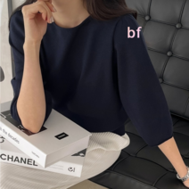 홀가먼트니트 레니븐 레이온 라운드 7부 네이비 베이지 오렌지 네이비 sm