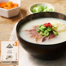 [대디푸드] 정태우의 진한 사골국물 대디곰탕 500g x 3팩