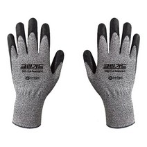 유한킴벌리)NBR글러브크린가드G60절단저항라이트대형 P/S:28AF45 JH+5503EA : pu장갑 작업장갑 이중코팅장갑 라텍스장갑 완전코팅장갑