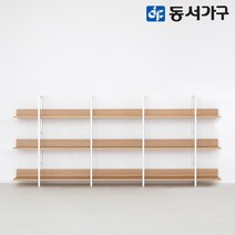 동서가구 에스티 고급 포스코 스틸 철제 책장 3단 2400 폭 4colors DF643631, 멀바우