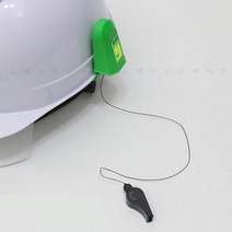 공사 현장 위급 위험알림 안전모부착 휘슬 건설 관리자 근로자 신호수 투구, 부착형 호각 (서진)