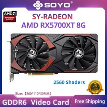 그래픽카드 SOYO-AMD Radeon RX5700XT 8G 그래픽 카드 GDDR6 비디오 메모리 PCIE16x4.0 256Bit 게임 HDMI 데스크탑 컴퓨터용, [01] RX5700XT 8G, 08 RX5700XT 8G