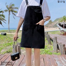 꽃소담A4235 여성 미니 데님 멜빵 치마 빅사이즈 5xl까지 청치마
