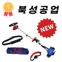 미쓰비시 TLG231S 부탄 가스 엔진 예초기 북성 기어케이스 견착식 벌초기 2년 무상 A/S 품질 보증, 1개