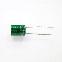 니치콘콘덴서 Nichicon 16V 470uf 니치콘 전해콘덴서 캐패시터 10개