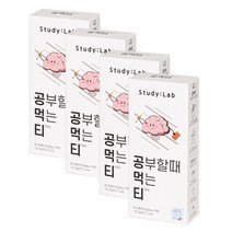 고3 수험생 공부할 때 먹는 공먹티 수험생 주부 직장인 프리랜서 전용 4개