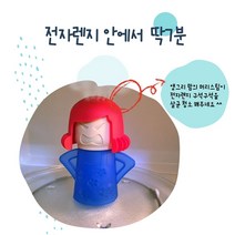 꿈틀 앵그리맘 친환경 전자렌지 스팀 살균 청소기, 빨간머리