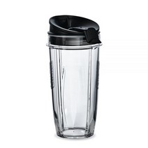 Nutri Ninja 709.8ml(24온스) BPA 프리 트라이탄 컵 Blender용 있는 뚜껑 포함 2팩