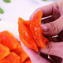 강림조경농원 감말랭이 반건시, 1kg x 2팩 선물포장, 2개