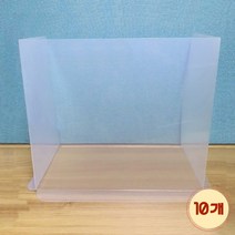 접이식 투명 가림막 1인용 10개 책상 칸막이 식당 초등학교 유치원 어린이집 파티션