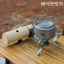 컨테이너버너 원버너 차박 조리 접이식 낚시 컴팩트, 01.카키 스토브+바람막이