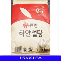 정백당 백설탕 흰설탕 대용량 삼양 15K 1개#ShareBlue!@3555925EA, 쉐어블루 1