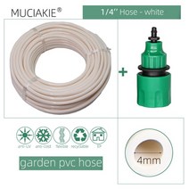 호스릴 호스 자동호스릴 10202540 미터 47mm 정원 물 퀵 커넥터 마이크로 드립 미스트 관개 튜브 파이프 pvc 143939 새, 14, 하얀, 10m(32.8피트)