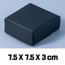 카툰 크라프트 지박스 C형 종이 포장지 단상자 싸바리 박스 포장 선물 상자