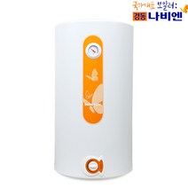 경동나비엔 전기온수기 50리터 하향식 벽걸이형 교체 설치 방법