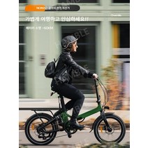 1 마일 접이식 emtb 전동 전기 스쿠터 팻바이크 미니벨로, 36V, 토크9AH퓨어일렉트릭약40KM버건디레드