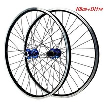 자전거바퀴 자전거휠셋 26 인치 mtb 자전거 휠 알루미늄 합금 카세트 set8-12, 29 blue hub_Clincher | 24MM |