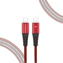 스타쉴드 1+1 라이트 아이폰8핀 고속충전케이블, 1.2M(레드), 2개