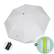 UV 자외선 차단 접이식 튼튼한 3단 자동 우산 암막 우양산 양산 답례품 예쁜 선물박스제공