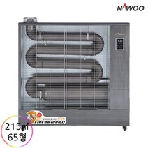 NET-22000 나우이엘 석유난로 돈풍기 원적외선히터 산업용 업소용
