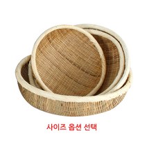 갱기 대나무 소쿠리 l 원형 쌈채반 바구니 광주리