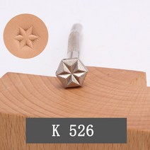 가죽 스탬핑 각인 가죽 스탬핑 인쇄 도구 키트 1 개 조각 안장 만들기 또는 공예 DIY 예술 작업 합금 펀치, 08 G