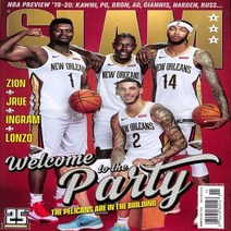 Slam Usa 2019년11월/2019년12월호