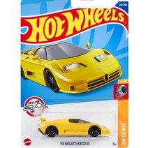 핫휠 23C 스포츠카 107종 자동차 다이캐스트 모형 피규어 HOT WHEEL, 10번 No. 65 부가티 EB110