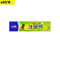 위생백 크린랩 25Cm 100매 x50개 -식자재 용품 비품 land0765*67094325gE, 1