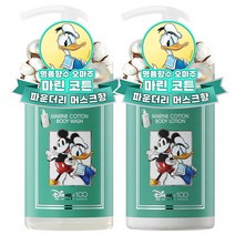 [워시+로션] 제이엠솔루션라이프 디즈니 100th 바디케어 세트, 마린 코튼