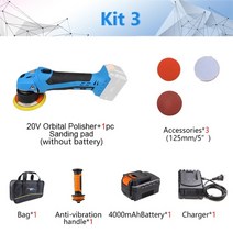 자동차 무선광택기 광택 패드 챠량용 듀얼 액션 오비탈 무선 폴리셔 자동차 왁싱 18v20v 리튬 이온 53939 125mm 무선 광택 기계 왁싱 오비탈 샌더 6단 속도, kit3 가방 포장, 에게
