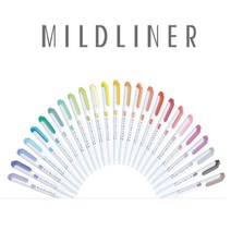 GO2shop GO2shop_ 학습형광펜 펜세트 야광펜 칼라펜 언더라인용펜 사무용펜, ★선택* 제브라마일드라이너형광펜단색다꾸펜캘리그래피펜5개, ★선택* 골드MGO