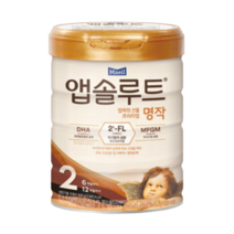 앱솔루트명작2단계 800g 1캔 스마일클럽